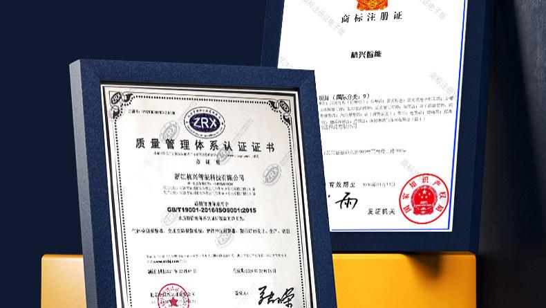 国内声光报警器厂家排行：杭兴智能专注声光屏户外安防