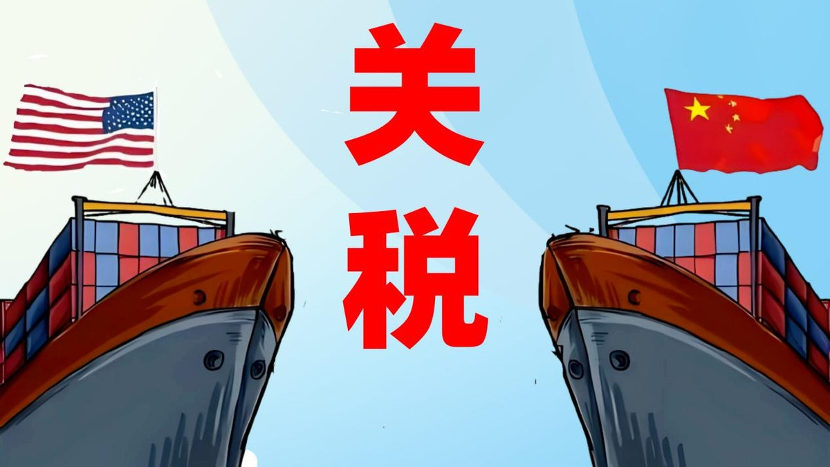 中美关税大战，高通CPU会涨价？华为自研+国产供应链优势凸显