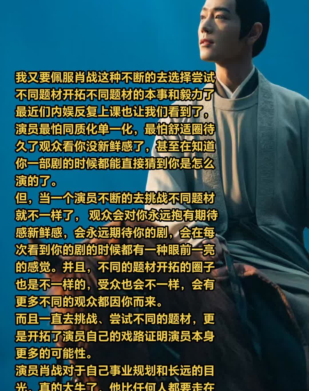 看各种“戏骨”“演技派”“电影咖”翻车明白一个道理: 内娱没有破不了的金身，没有