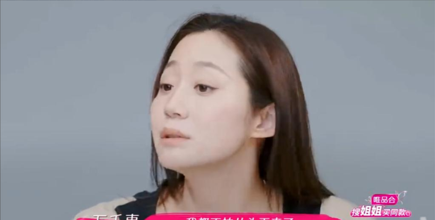 “全砍，一个不剩。
”万千慧把名单啪地拍在桌上。
CEO攥着那张纸，低声说：“矩