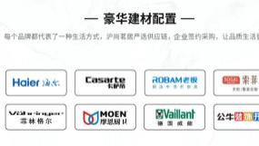 千家美：力争做到“十全十美”，为家装服务领域树立发展榜样