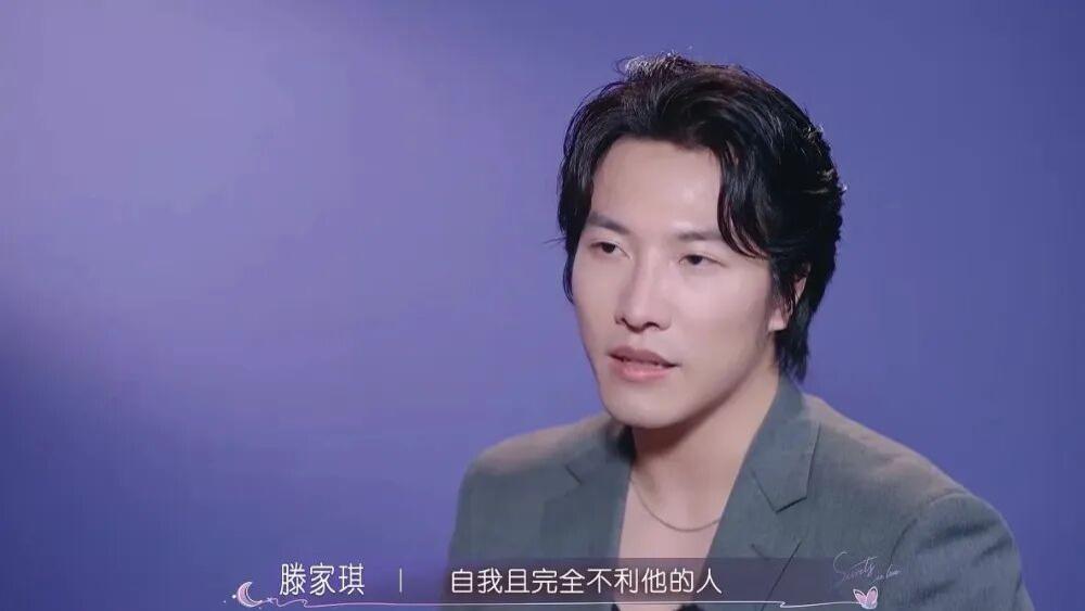 《有秘密的我们2》滕家琪终于怼了！王梓莼这波操作真的太下头了吧...