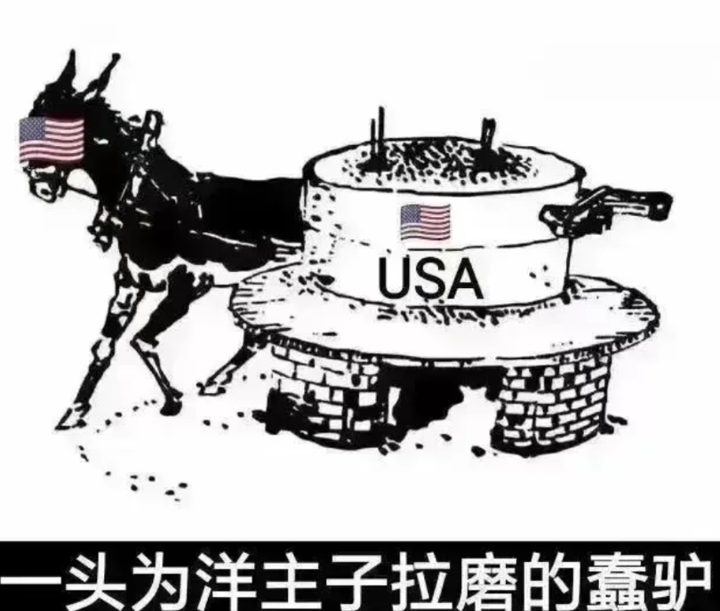 无底线唱衰中国为哪般！

早上看视频，发现有几个中国博主真是三观尽失，一直唱衰中