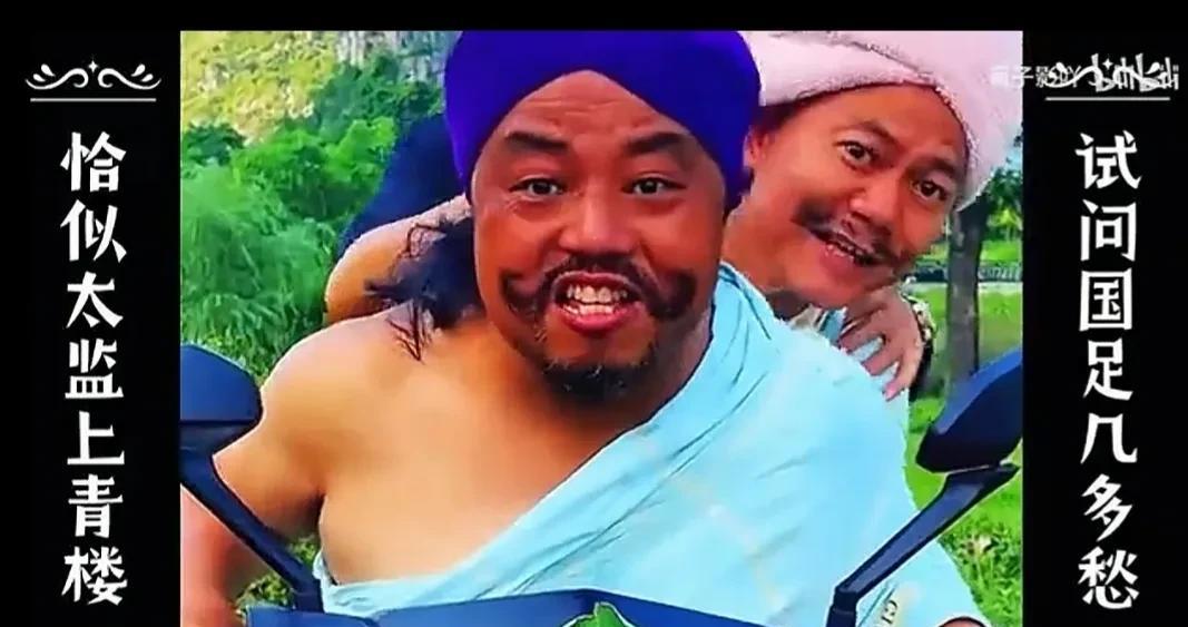 想不到印度的嘲讽来的如此之快！之前我们制作歌曲嘲笑印度战斗机被咱们的歼10打下来