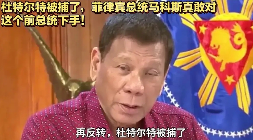 叙利亚的朱拉尼正在进行疯狂大屠杀，这是正儿八经的反人类，国际刑警不作声，西方不作