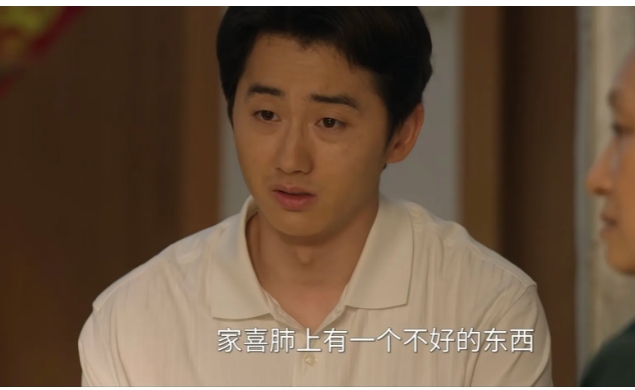 《六姐妹》难怪，老六何家喜最后会得白血病，问题就出在闰宏宇当初说得一句话里！
没