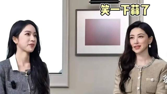 朱珠从容应对采访尴尬，白发上热搜被赞优雅！