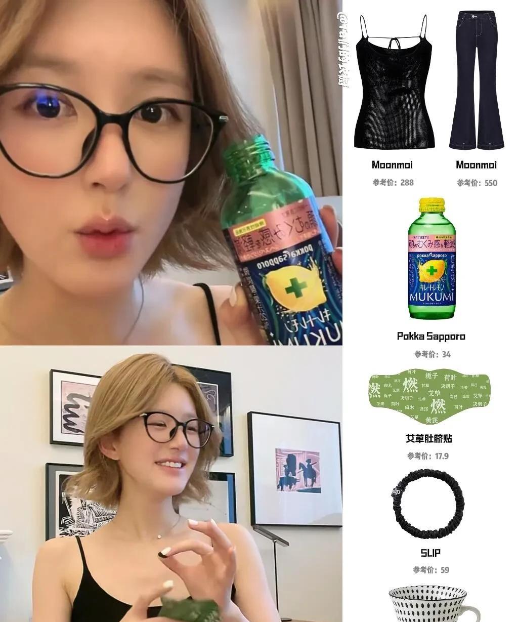 赵露思真的糊涂呀！
她现在完全就在浪费她的天赋能力
她真正适合的职业，根本不是演