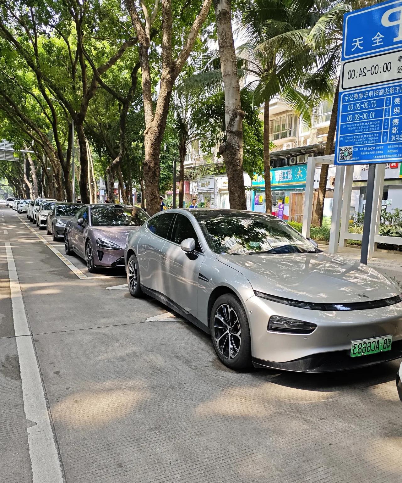 余总终于感受到了来自雷子的压力，他昨天在大湾区车展中就不自信的表露出来，他对某一