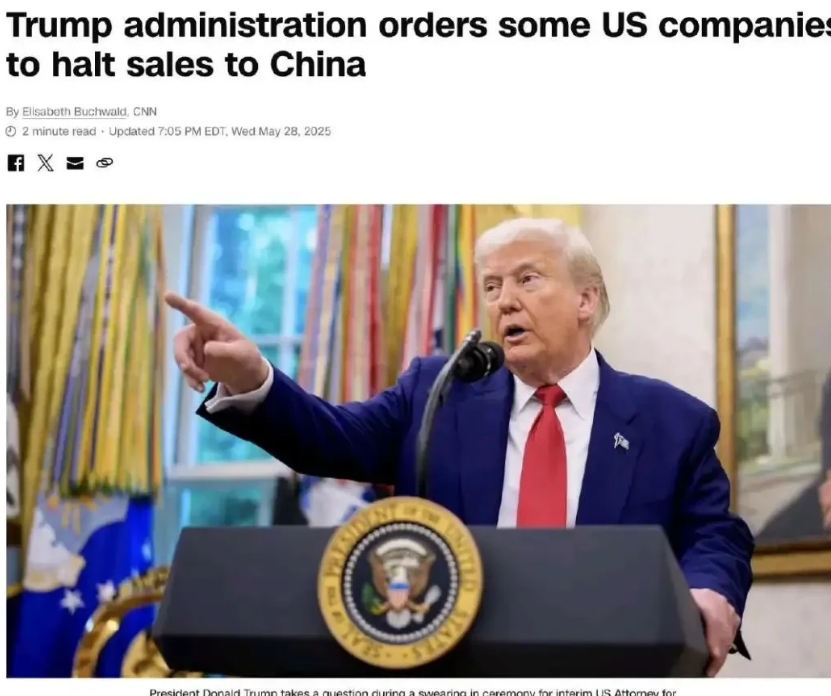 美国对华极限施压，只剩最后三招？第一招：踢出SWIFT系统。这是颠覆世界金融体系