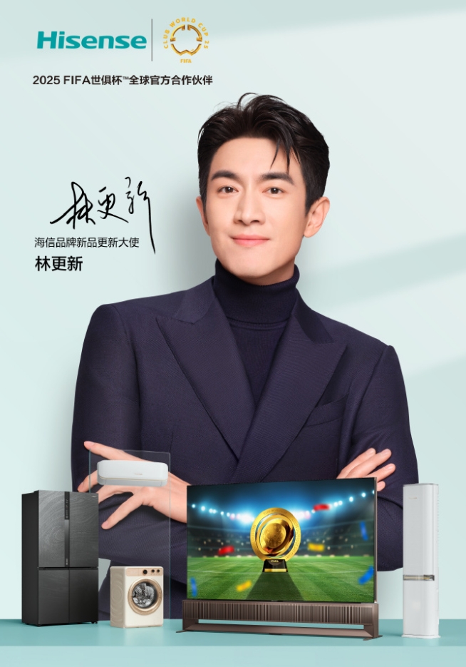 演员确实需要自己的一番实绩