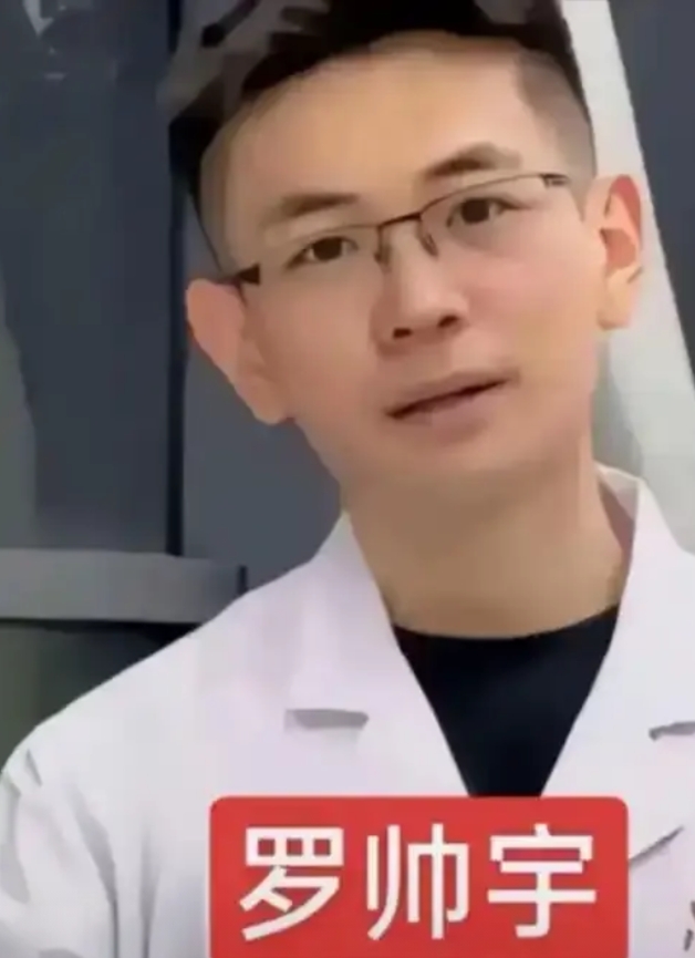 从协和4+4，再到湘雅，医疗行业到了不得不反腐的时候！

北协和、南湘雅，曾经多