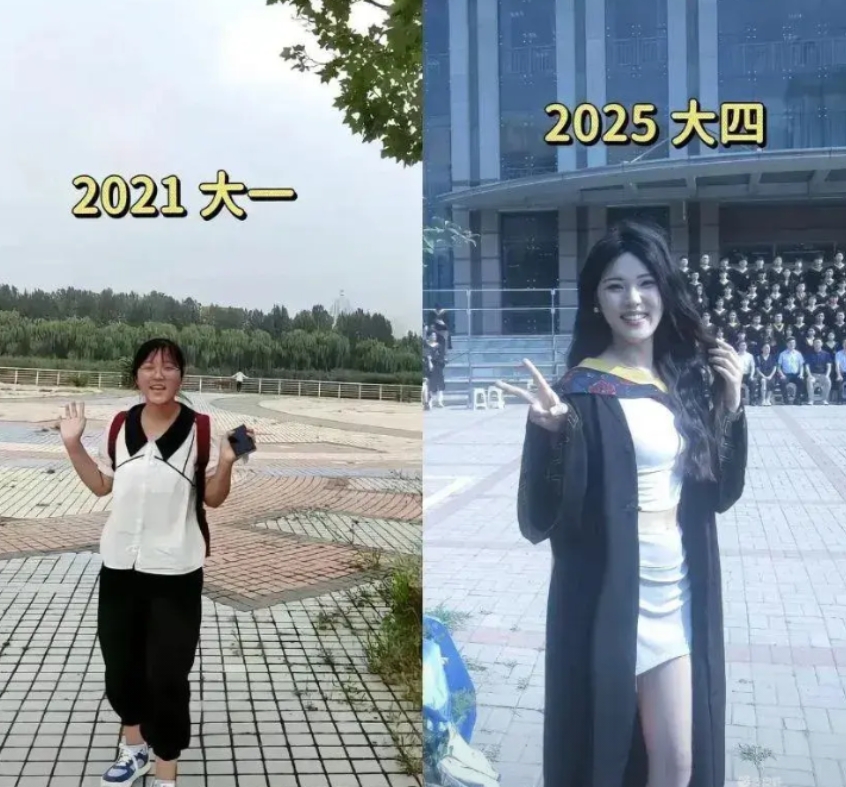 大一你瞧不起，大四你追不上，记住！请不要小看任何一个女生！