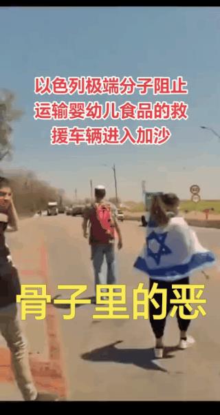 这是一群什么玩意儿？他们根本不配为人！
落难时卑躬屈膝，上岸时甜言蜜语。得势时霸
