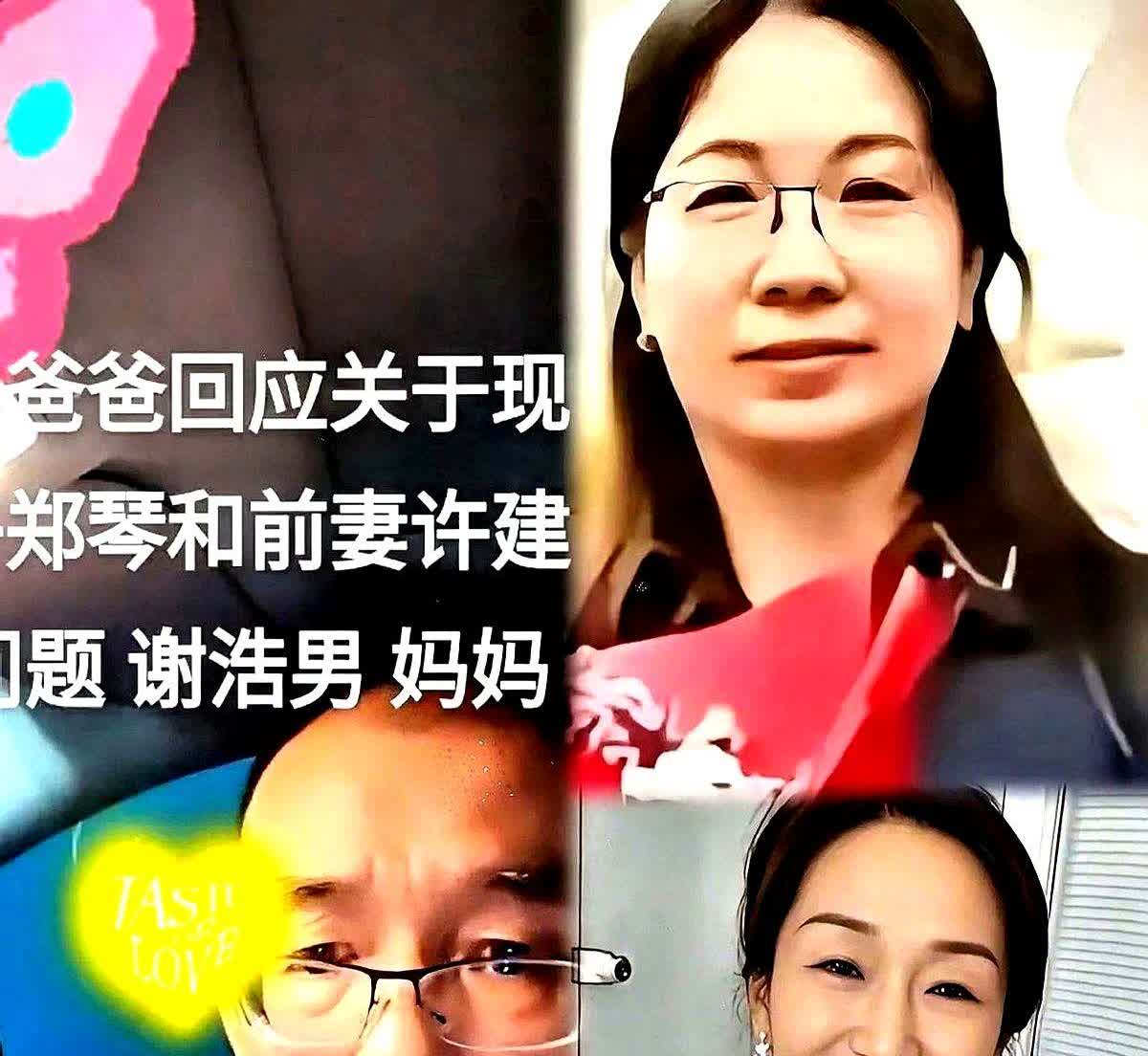 郑琴半夜哭了，

不是因为许建华带货火了，

也不是因为谢岳不爱她了，
