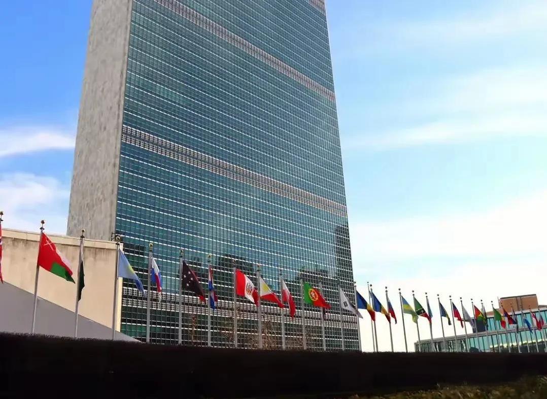 美国目前正在把控的4大核心国际组织：
3、国际货币基金组织
4、北大西洋公约组织