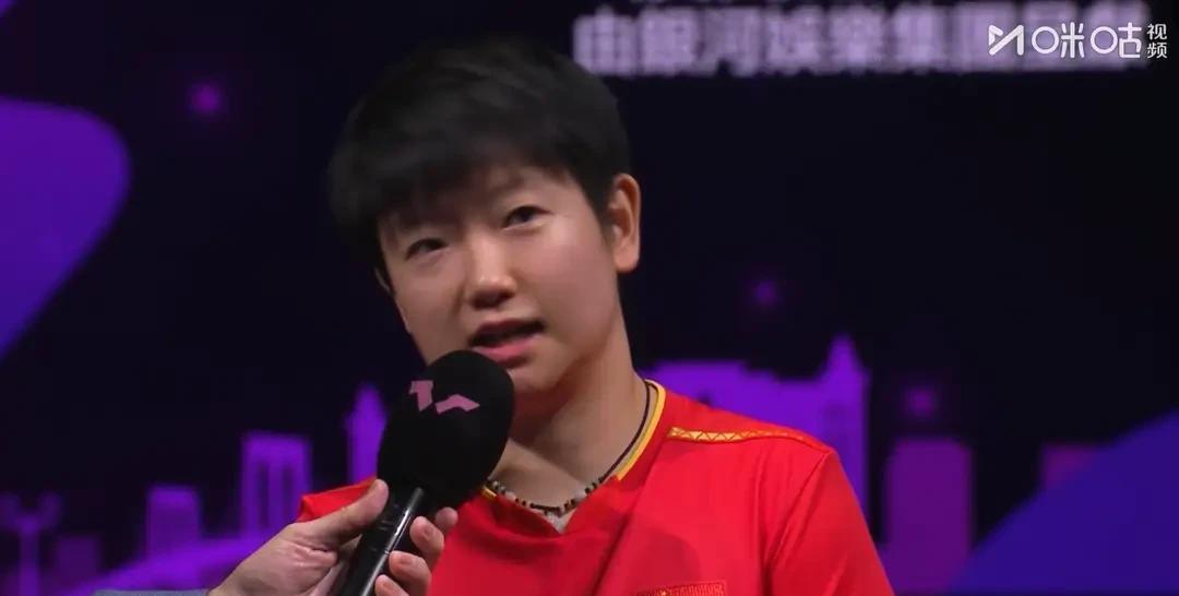 昨晚，孙颖莎4-3击败队友王曼昱拿到WTT澳门站女单冠军！赛后孙颖莎说，这场她们