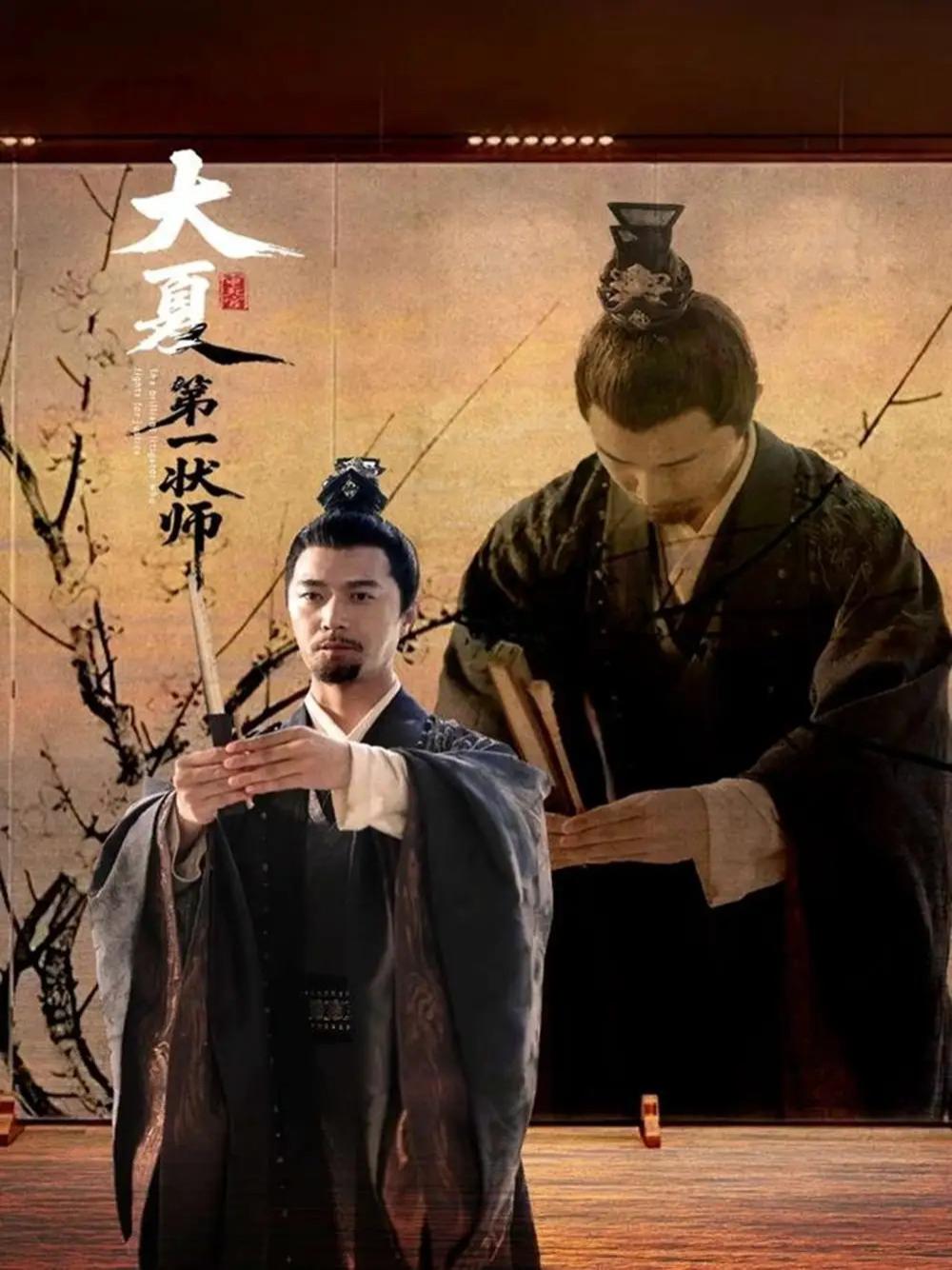 热门短剧《大夏第一状师》大夏第一状师揭秘职场智慧