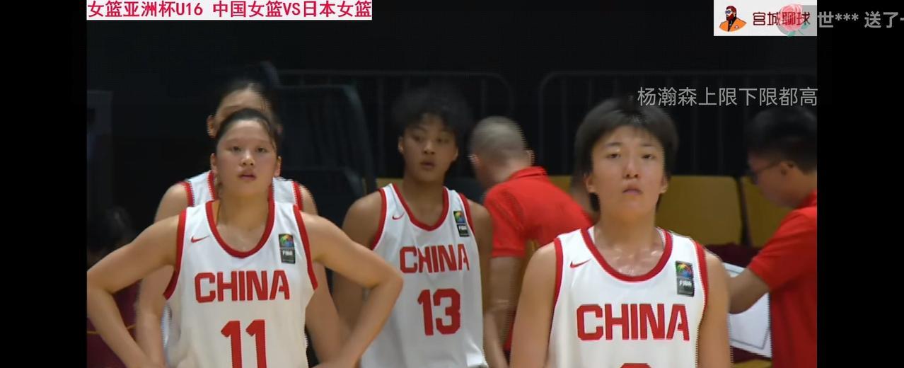 昨晚中国女篮在u16女子篮球亚洲杯上输给日本女篮还真有可能是故意放水。首先双方的