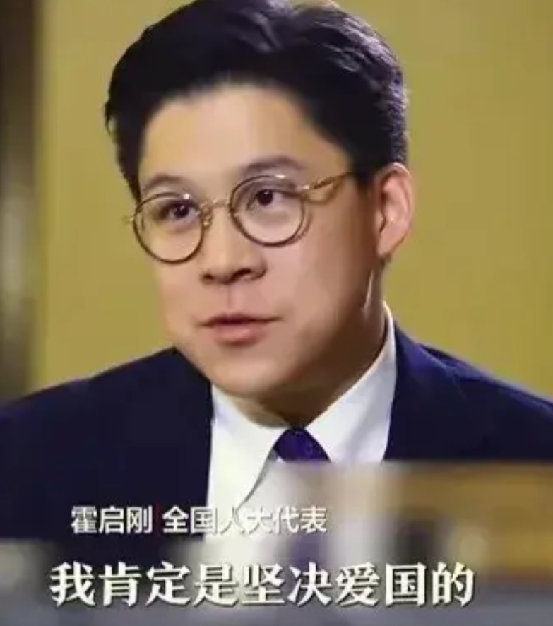 霍启刚：我是坚定爱国的
这也是霍家人把巴拿马运河从李嘉诚手里抢过来的原因
霍启刚