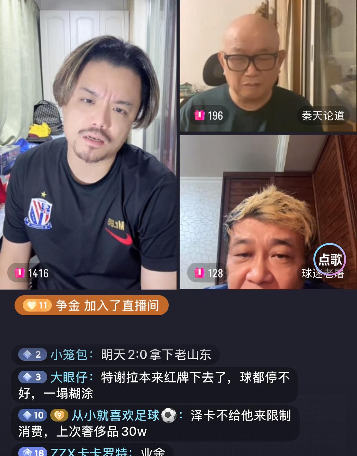上海申花知名球迷619认为俱乐部的引援犯了几个错误。首先年初，申花俱乐部就应该签