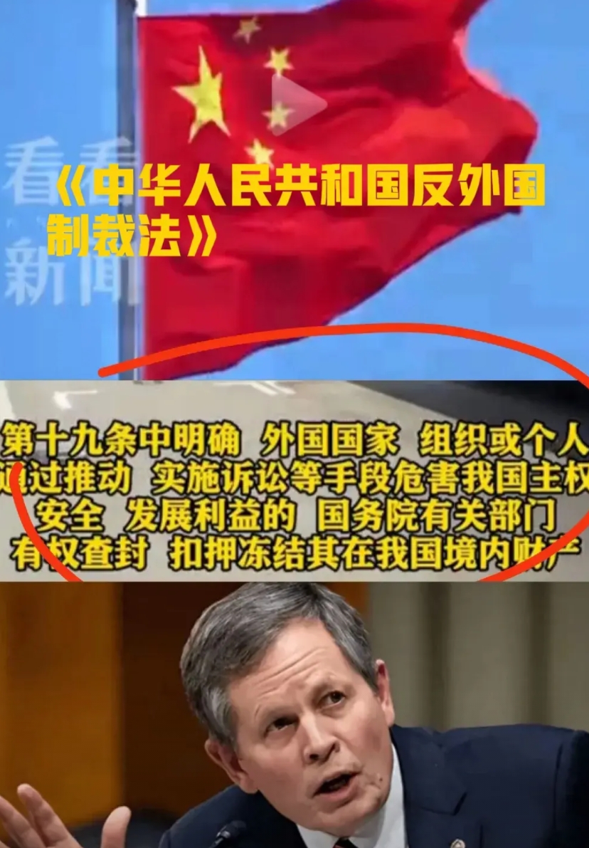特朗普特使戴安斯20日开始的中国之行的目的大概只有一个，那就是想以“芬太尼”这个