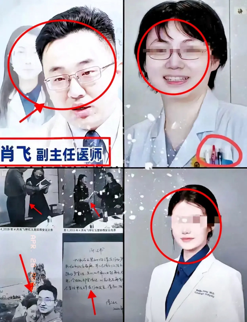 你们都把这位副主任医师肖飞想得太复杂了，他的想法很简单！
 
原配妻子又漂亮又优