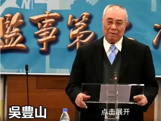 海基会董事长吴丰山称，大陆方面这样做不“光明正大”。
一句“早晚要来收你们”，让