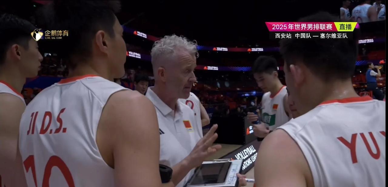 中国男排今天与塞尔维亚男排的第一局比赛中，以25：23拿下了第一局，今天中国男排