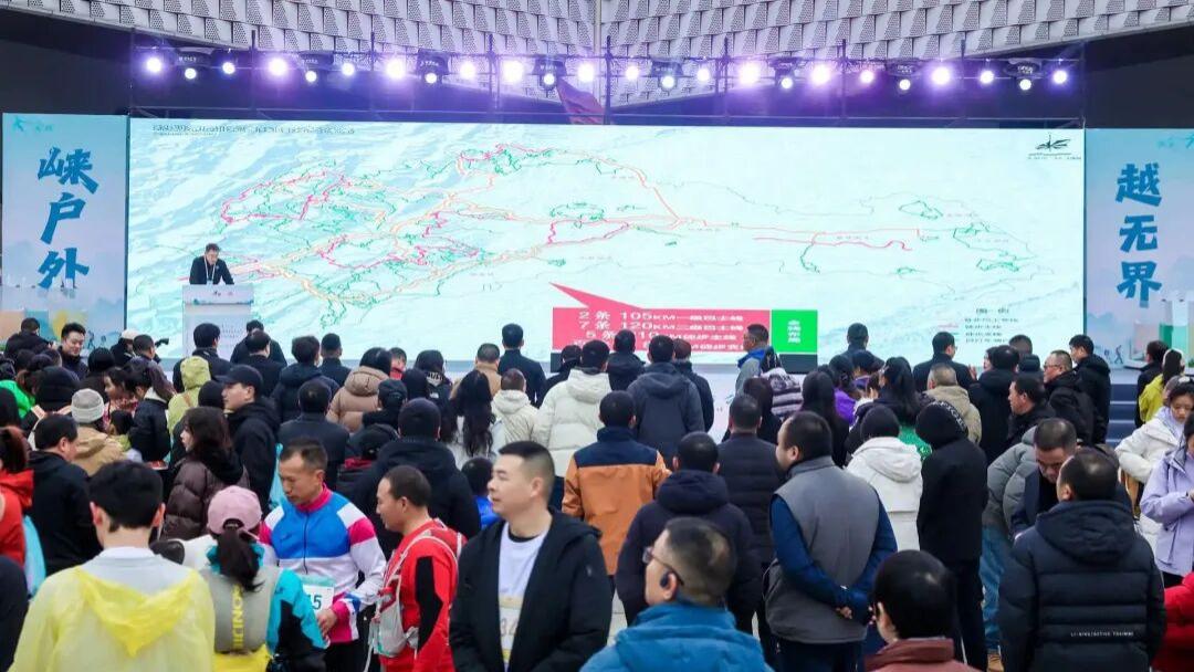 锚定“十五五”，实干开新局丨“文君故里”擘画新景，邛崃“城山水”三级格局共促全域文旅