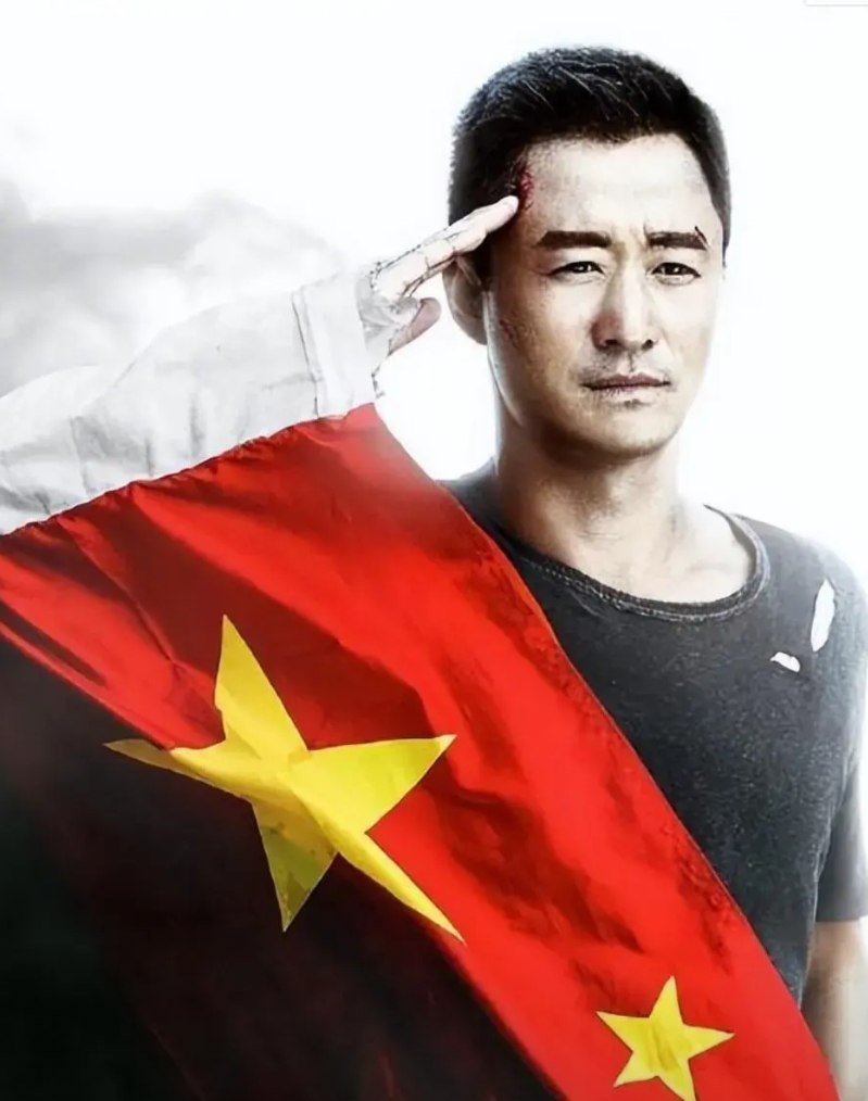 那个网上著名的博导H教授盯上吴京了
连篇累牍发小片断作文：
一会问“认识这人”吗