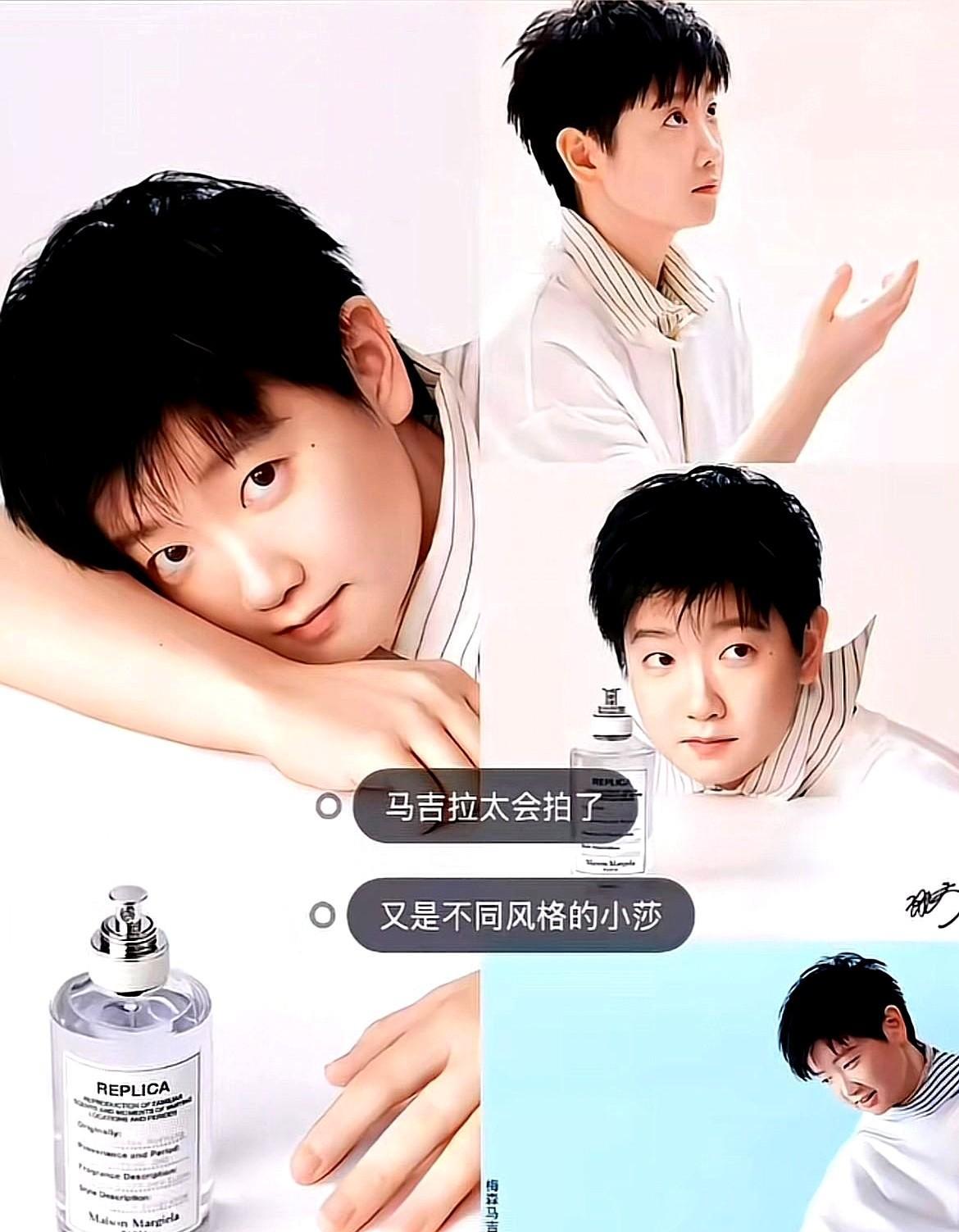 万能生活指南#从今天开始，孙颖莎啥味我啥味[耶]今天闺蜜跑来跟我嘚瑟，说她人生第