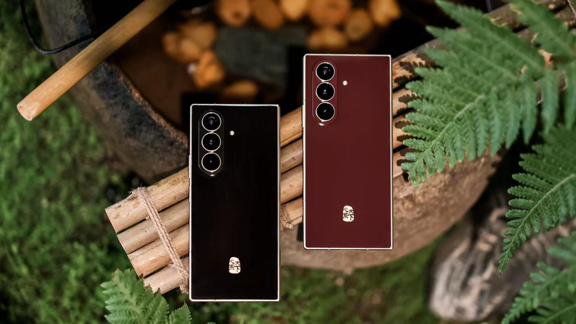 三星W26品鉴会落地广州：东方雅韵碰上匠心科技