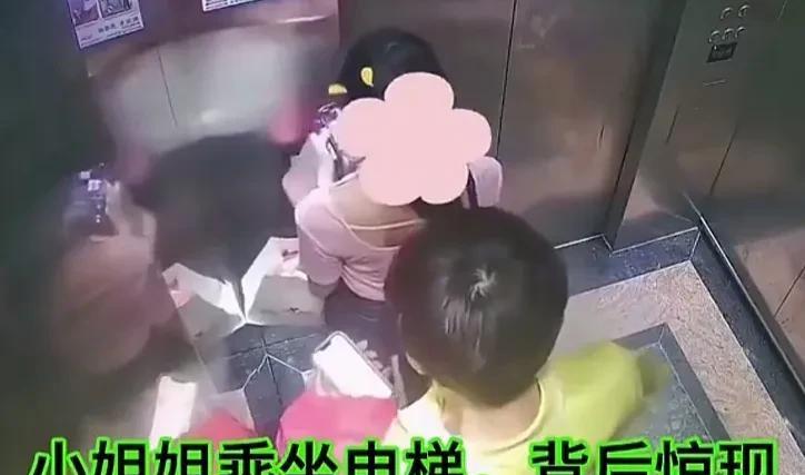 太荒唐了，某小区惊现电梯战神，只见年轻小伙在电梯中，偶遇美女进来，趁其不备，尾随