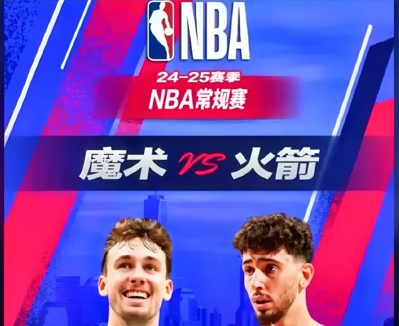不服不行！火箭97：84赢魔术，主要靠这4点！
 
1.?防守硬
开场落后