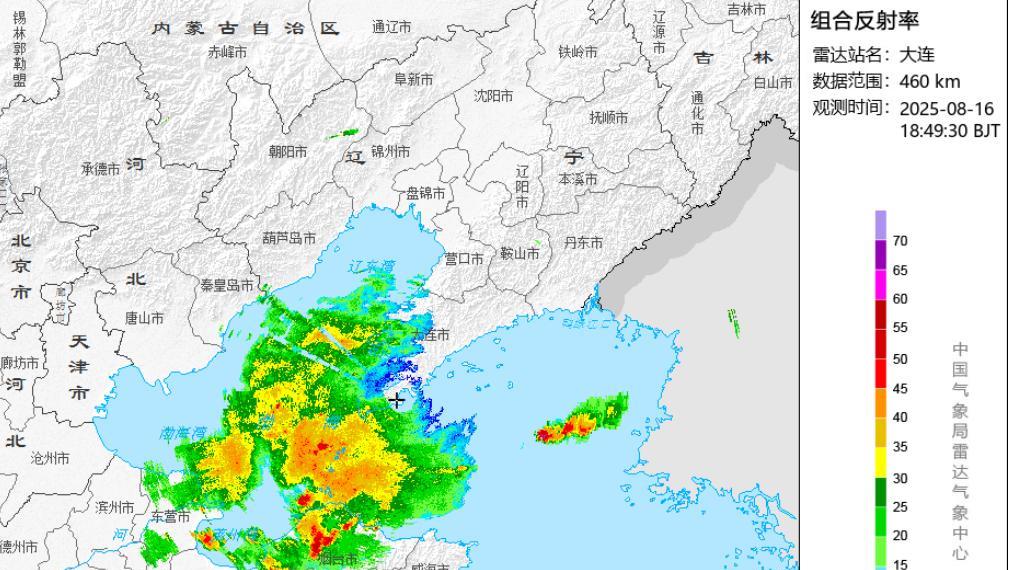#大连天气# #大连天气实况#【临近阵雨提醒】
目前渤海回波逐渐从旅顺上岸，稍后