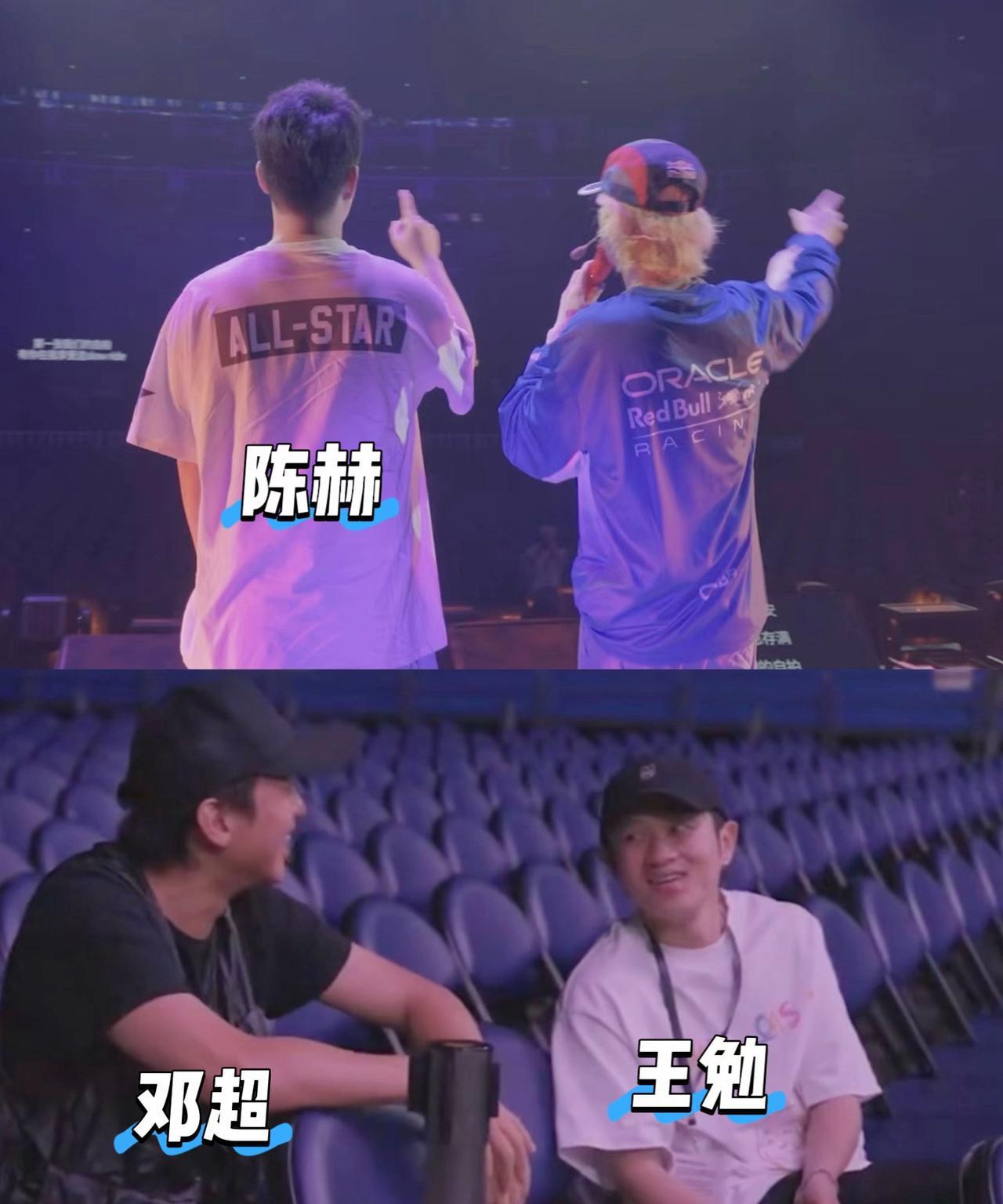 五哈团来给鹿晗演唱会助力了，大家感情真好，鹿晗最近瘦了不少，注意身体健康啊呀#鹿