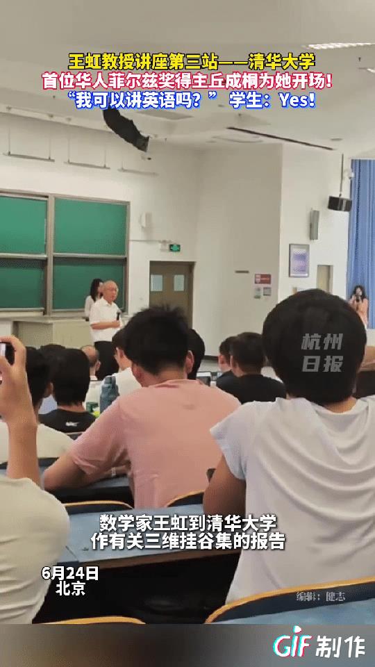 不管有多少人捧丘成桐，他是美国人这个事实摆在那，美国人在人才管控方面，尤其是在对
