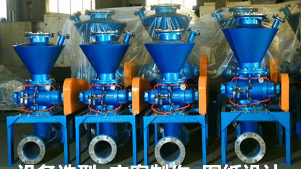 稀相正压气力输送系统中为何推荐搭配旋转供料器而不是卸灰阀？