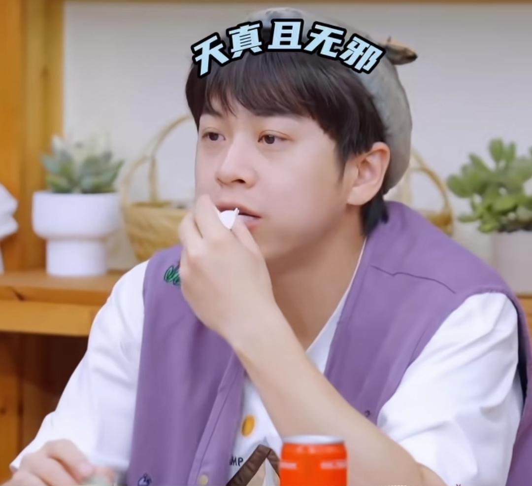 武艺非常好奇榴莲没有水，为什么也属于水果，武艺：“所有水果都有水”，孙阳：“香蕉