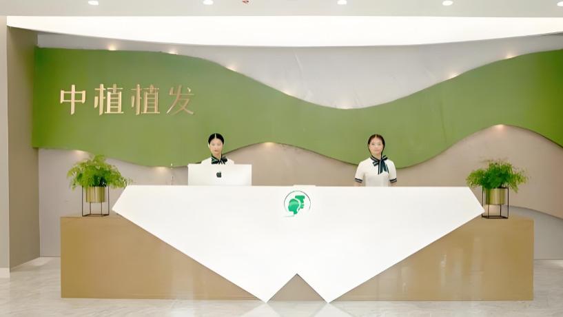 中植医疗被罚一万，这钱花得值吗？