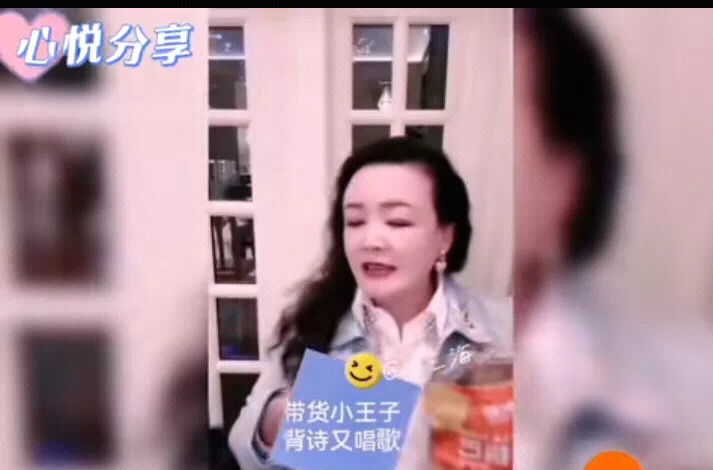 兰姐坐摩天轮看孙子

















我的天哪！兰姐终于坐上摩天
