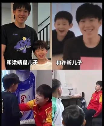 发现了吗？
王楚钦是真喜欢孩子，
他看孩子的眼神无比的温柔，
并且孩子们也都喜欢