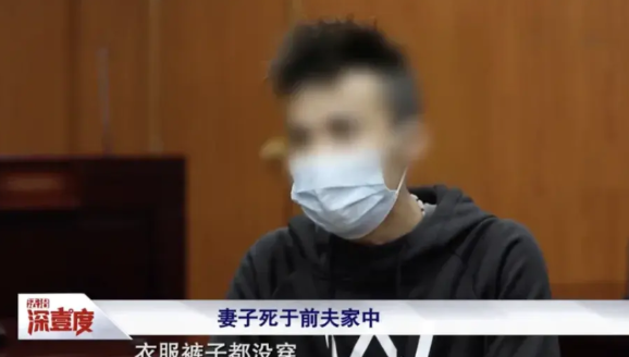 “她死在了前夫床上，凭啥让我出钱”，2023年，重庆市渝北区人民法院上，被告人陈
