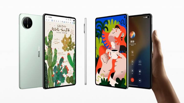 华为平板推出全新“Mini”系列，重新定义小尺寸平板新体验