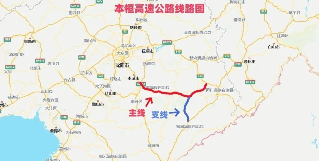 本桓高速项目沥青上面层试验段摊铺完成
本桓高速公路是辽宁省“十四五”综合交通重点