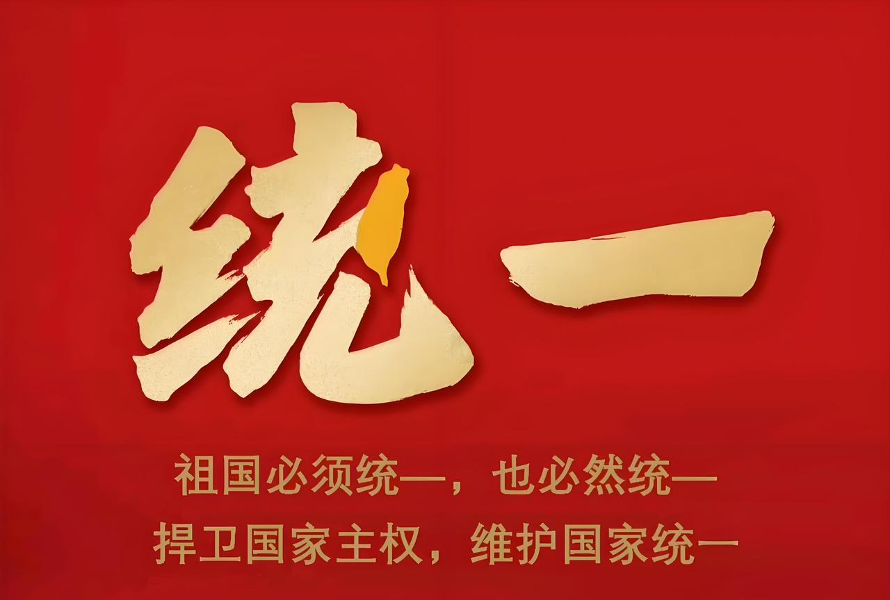 新加坡联合早报今晚写道：“自从特朗普再次上任以来，中美关系持续紧张，但是两个大国
