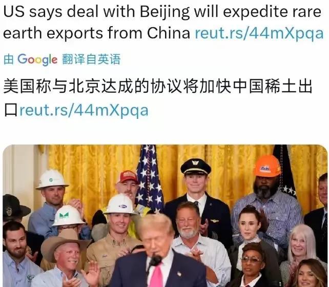 经过七年多的精心筹备，中美之间已经完全攻守易形，遥想当年，特朗普来势汹汹，放言要