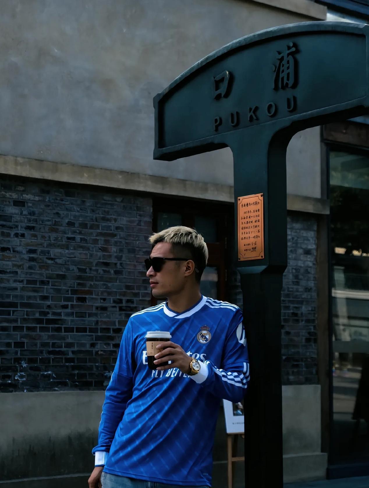 最佳射手滕帅加盟“南超”新军，队友曾入选世界足坛40大潜力新星
南京市足协公示了