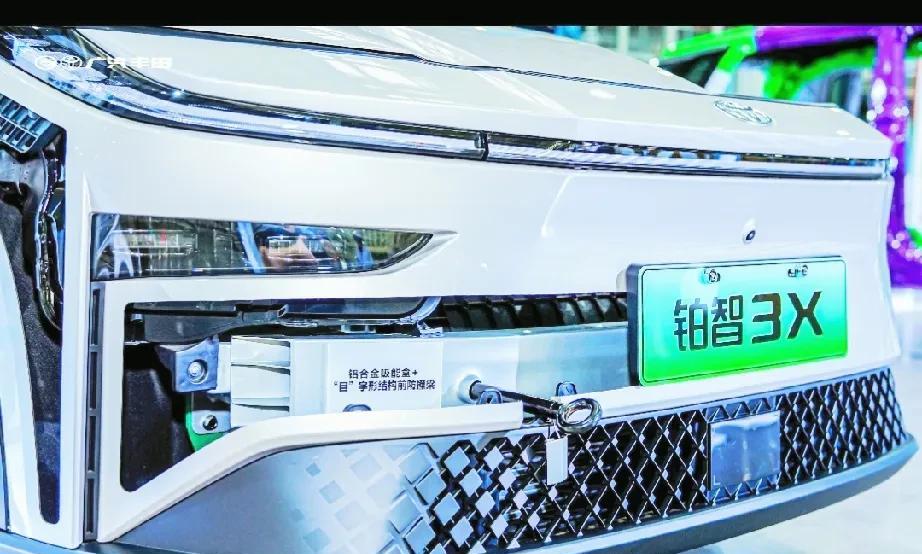 车圈沸腾了，工信部和财政部发布两个重大消息。
1，2026年1月1日起，购买新能